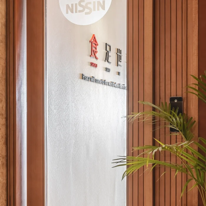 Nissin Office at Raheja Towers-1 copy